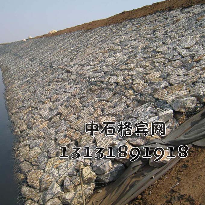 13131891918護坡格賓石籠專業(yè)生產(chǎn)廠家
