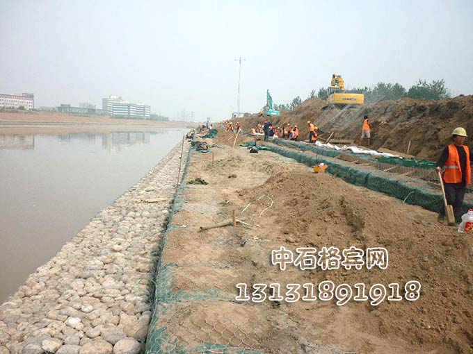 河道治理格賓石籠13131891918廠家報(bào)價全國最低 河道治理格賓石籠13131891918廠家報(bào)價全國最低