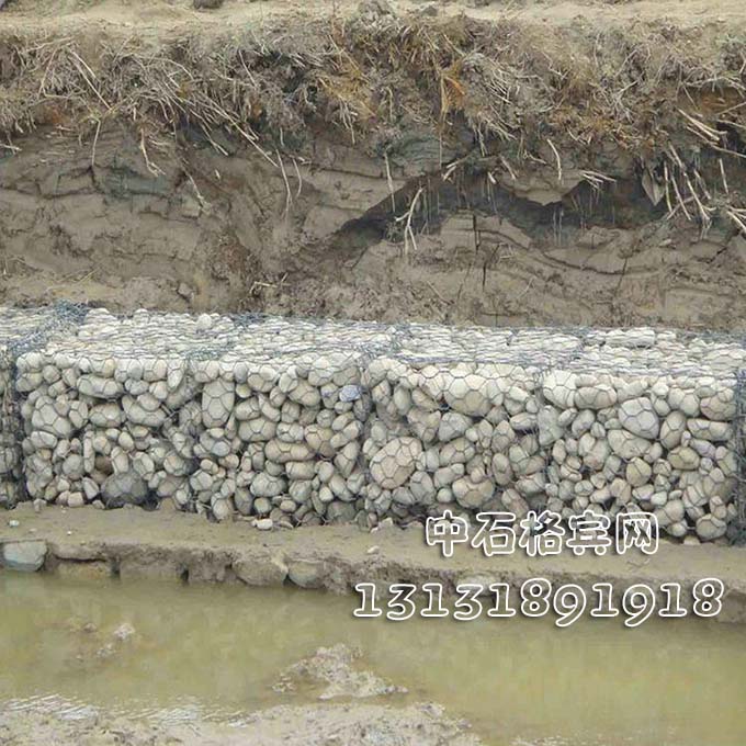 生態(tài)格網(wǎng)、防洪生態(tài)格網(wǎng)13131891918