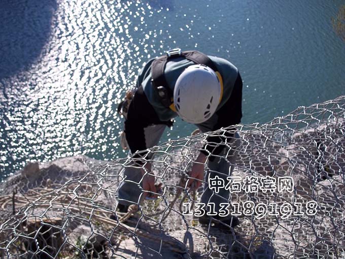 防洪格賓石籠咨詢(xún)13131891918（微信同號(hào)）