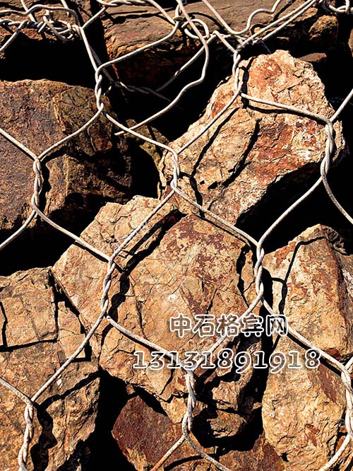 高爾凡賓格網(wǎng)價(jià)格咨詢13131891918