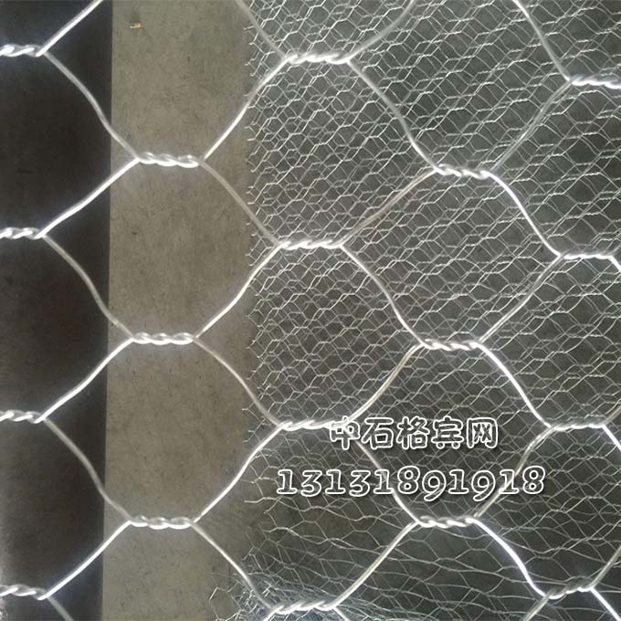 鋅鋁合金雷諾護(hù)墊價(jià)格、規(guī)格、使用年限13131891918