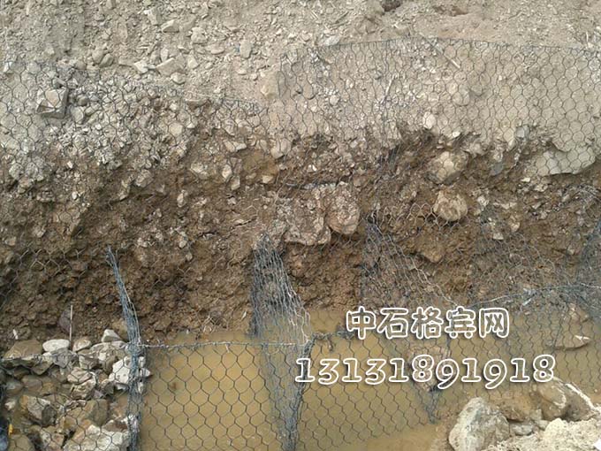 河道護(hù)岸格賓網(wǎng)13131891918 河道護(hù)岸格賓網(wǎng)13131891918